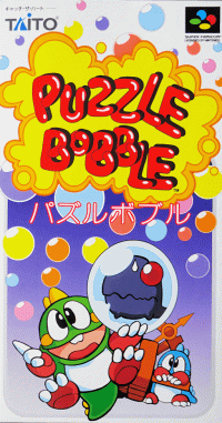Puzzle Bobble Super Famicom JP box art